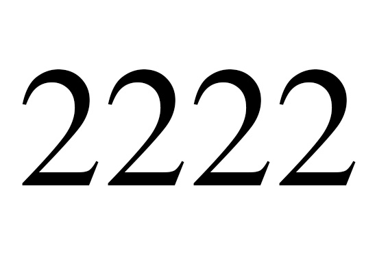 ２２２２のエンジェルナンバーの意味は あなたの世界は上手くいっています 信じていてください です More Than Ever