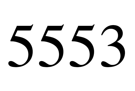 B ５５５３のエンジェルナンバーの意味はこちらです More Than Ever