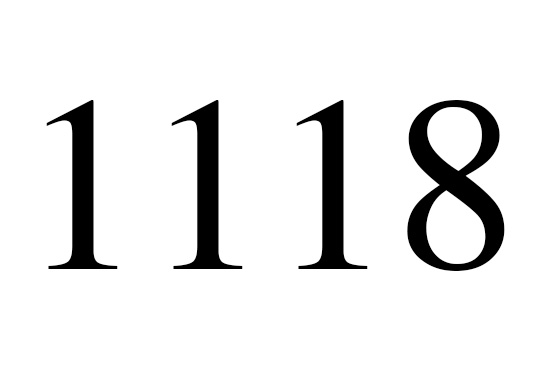 １１１８のエンジェルナンバーの意味はこちらです More Than Ever