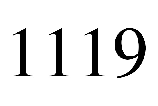 １１１９のエンジェルナンバーの意味はこちらです More Than Ever