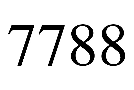 ７７８８のエンジェルナンバーの意味は 豊かさが向かっている です More Than Ever