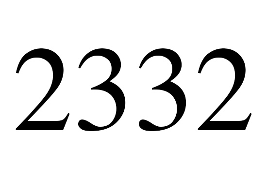 ２３３２のエンジェルナンバーの意味は 信じる心を大切に です More Than Ever