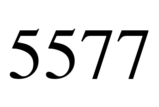 ５５７７のエンジェルナンバーの意味は 変化の道 です More Than Ever