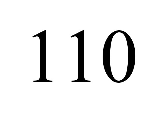 1110 エンジェルナンバー ツインレイ