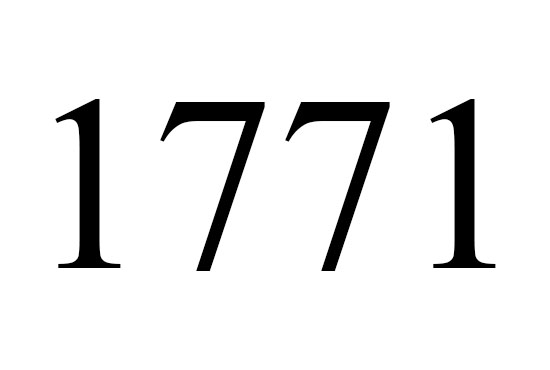 １７７１のエンジェルナンバーの意味は あらゆる願いが現実になるとき この幸運期を見逃さないで です More Than Ever