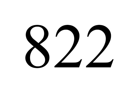 ８２２のエンジェルナンバーの意味は あなたの強い信念が夢を現実にさせる です More Than Ever