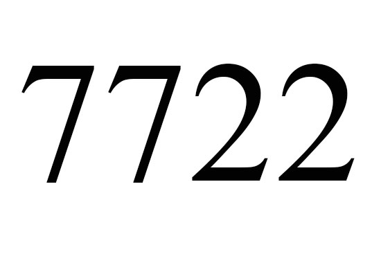 7722のエンジェルナンバーの意味