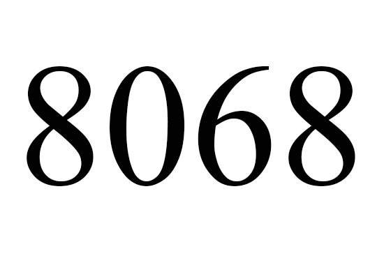 ８０６８のエンジェルナンバーの意味