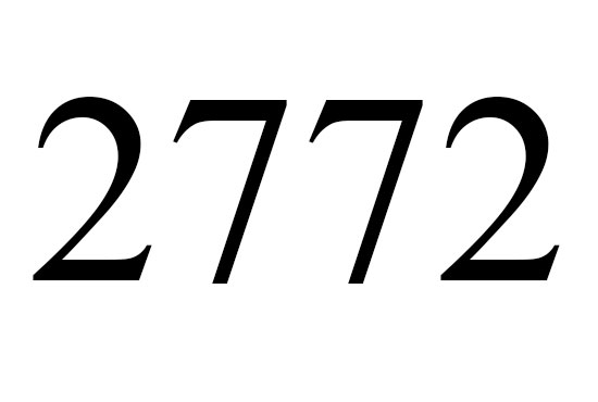 ２７７２のエンジェルナンバーの意味