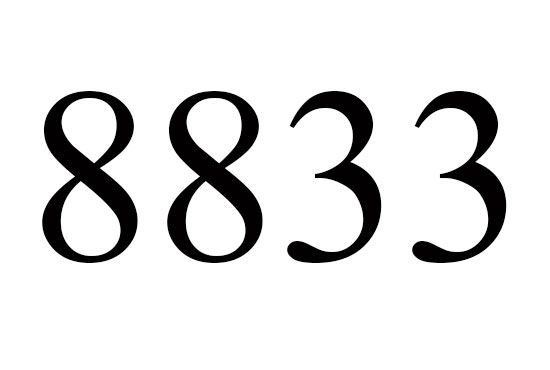 エンジェルナンバー８８３３の意味について