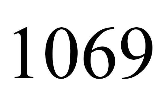 1069のエンジェルナンバーの意味について