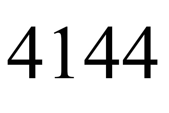 ４１４４のエンジェルナンバーの意味について