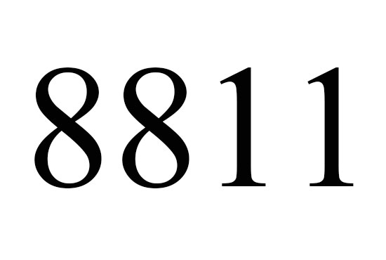 ８８１１のエンジェルナンバーの意味について