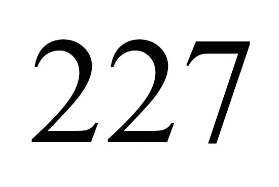 エンジェルナンバー２２７の意味について